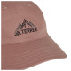 Adidas Καπέλο Terrex Multi B-Ball Cap